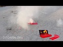 333. CRVENI ZMAJ