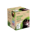 Desert Rose · 25 shots (058)