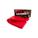 Kalashnikov · 200 shots (300)
